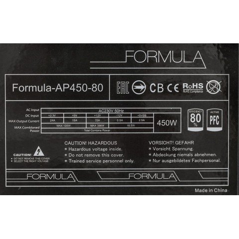 Блок питания Formula ATX 450W Formula-AP450-80 80 PLUS WHITE (20+4pin) APFC 120mm fan 7xSATA RTL