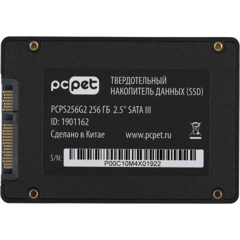 Накопитель SSD PC Pet SATA-III 256GB PCPS256G2 2.5" OEM
