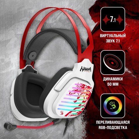 Наушники с микрофоном A4Tech Bloody G560 белый/красный 2м мониторные оголовье (G560 NARAKA)