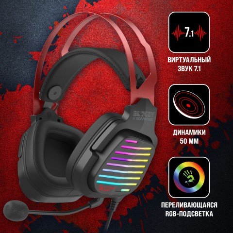 Наушники с микрофоном A4Tech Bloody G560 черный/красный 2м мониторные оголовье (G560 SPORTS RED)