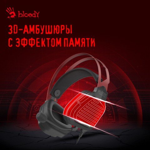 Наушники с микрофоном A4Tech Bloody G560 черный/красный 2м мониторные оголовье (G560 SPORTS RED)