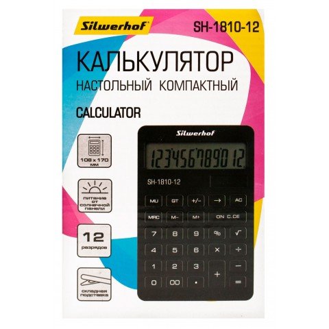 Калькулятор настольный Silwerhof SH-1810-12 черный 12-разр.