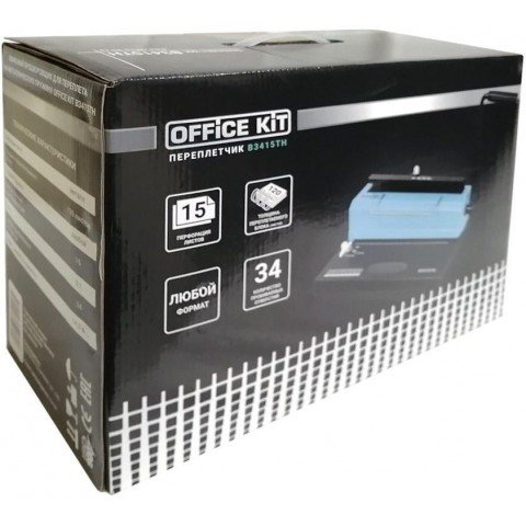 Переплетчик Office Kit B3415TH A4/перф.15л.сшив/макс.120л./метал.пруж. (4.8-14.3мм)