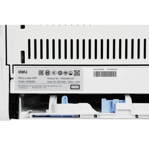 МФУ лазерный Deli Laser M2500DN A4 Duplex Net белый/черный