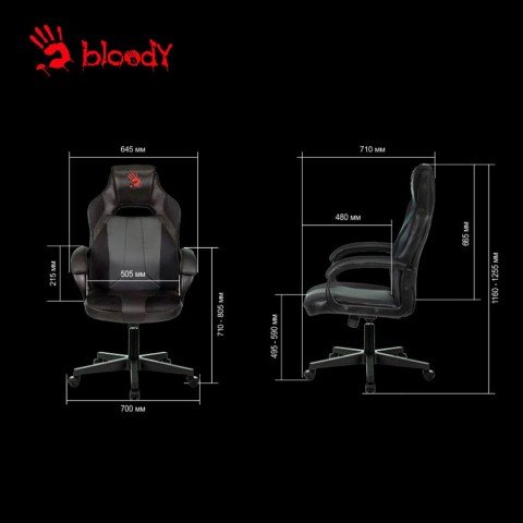 Кресло игровое A4Tech Bloody GC-200 черный эко.кожа крестов.