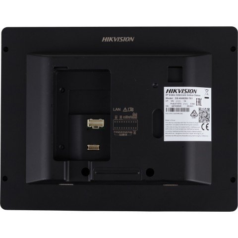 Видеодомофон Hikvision DS-KH8350-TE1 серебристый