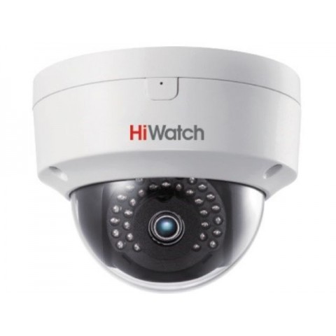 Камера видеонаблюдения IP HiWatch DS-I452M(B)(4 mm) 4-4мм цв. корп.:белый