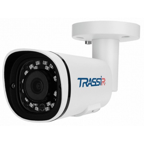 Камера видеонаблюдения IP Trassir TR-D2222WDZIR4 2.8-8мм цветная корп.:белый