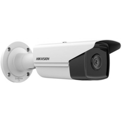 Камера видеонаблюдения IP Hikvision DS-2CD2T23G2-4I(4mm) 4-4мм цветная корп.:белый