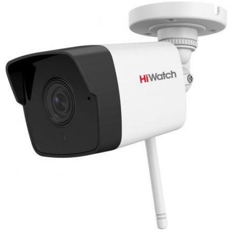 Камера видеонаблюдения IP HiWatch DS-I250W(C) (4 mm) 4-4мм цв. корп.:белый