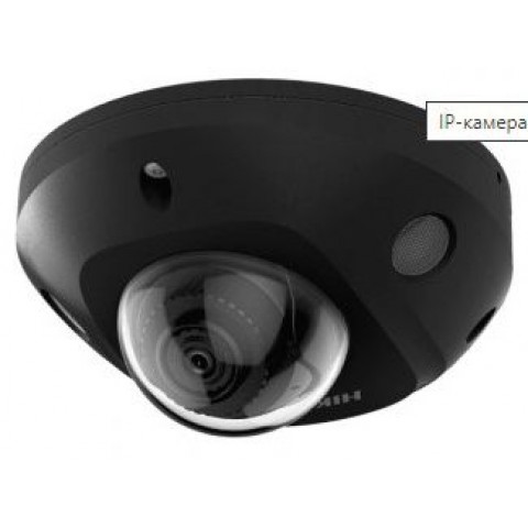 Камера видеонаблюдения IP Hikvision DS-2CD2543G2-IWS(2.8mm) 2.8-2.8мм цв. корп.:белый