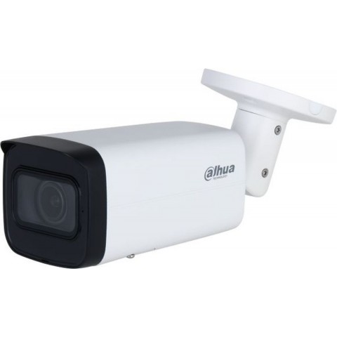 Камера видеонаблюдения IP Dahua DH-IPC-HFW2841TP-ZAS 2.7-13.5мм цв. корп.:белый