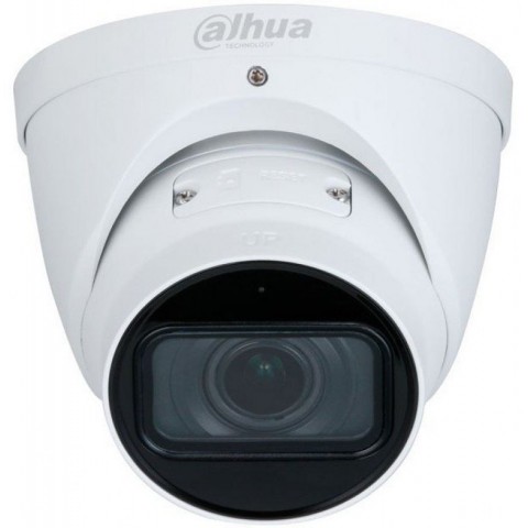 Камера видеонаблюдения IP Dahua DH-IPC-HDW2841TP-ZS 2.7-13.5мм цв. корп.:белый
