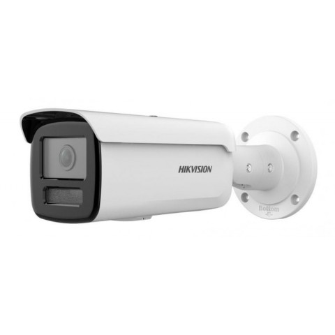 Камера видеонаблюдения IP Hikvision DS-2CD2687G2HT-LIZS(2.8-12mm) 2.8-12мм цв. корп.:белый