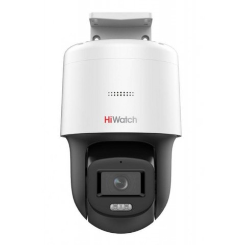 Камера видеонаблюдения IP HiWatch PT-N2400L-DE (F0) 2.8-2.8мм цв. корп.:белый