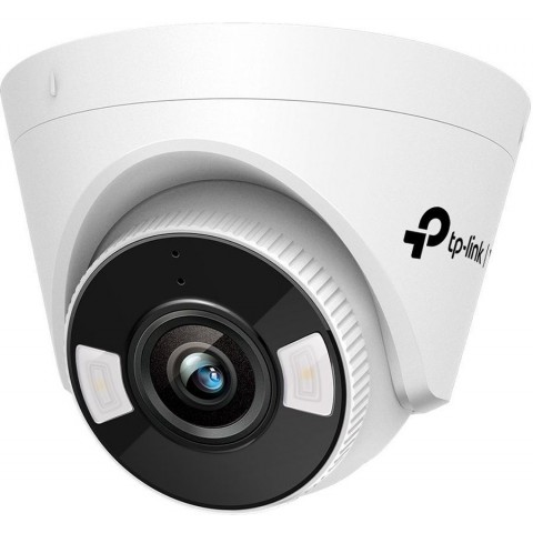 Камера видеонаблюдения IP TP-Link Vigi C430 4-4мм цв. корп.:белый/черный (VIGI C430(4MM))