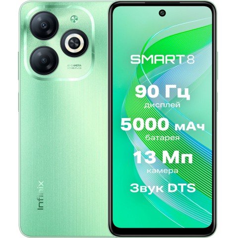 Смартфон Infinix X6525 Smart 8 128Gb 4Gb зеленый моноблок 3G 4G 2Sim 6.56" 720x1612 Android 13 13Mpix 802.11 a/b/g/n/ac GPS GSM900/1800 GSM1900 TouchSc Protect FM A-GPS Micro SD max2048Gb