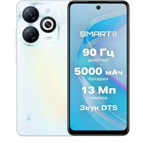 Смартфон Infinix X6525 Smart 8 128Gb 4Gb белый моноблок 3G 4G 2Sim 6.56" 720x1612 Android 13 13Mpix 802.11 a/b/g/n/ac GPS GSM900/1800 GSM1900 TouchSc Protect FM A-GPS Micro SD max2048Gb
