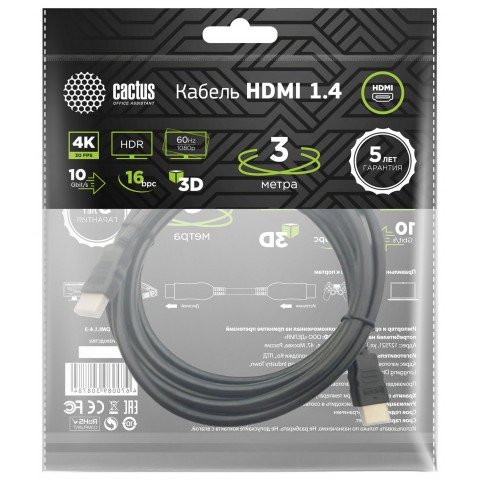 Кабель аудио-видео Cactus CS-HDMI.1.4-3 HDMI (m)/HDMI (m) 3м. позолоч.конт. черный