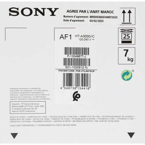 Саундбар Sony HT-A3000 3.1 250Вт черный