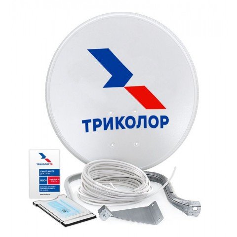 Комплект спутникового телевидения Триколор UHD Европа с модулем условного доступа