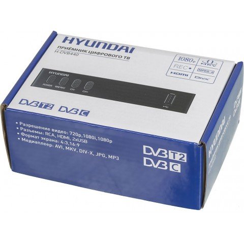 Ресивер DVB-T2 Hyundai H-DVB440 черный
