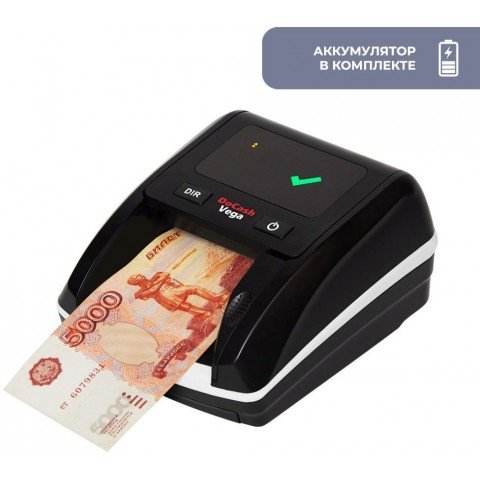 Детектор банкнот DoCash Vega T автоматический рубли АКБ