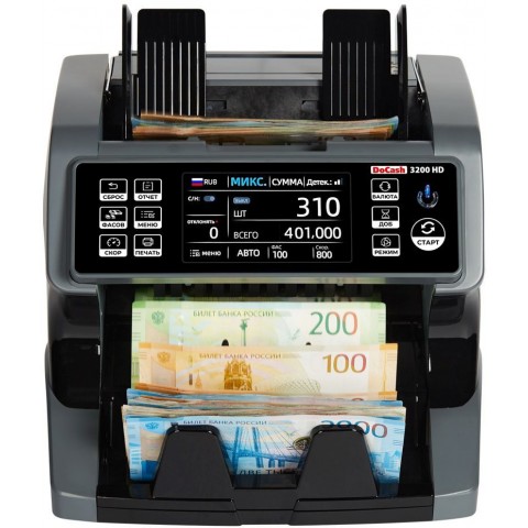 Сортировщик банкнот DoCash 3200 HD автоматический мультивалюта