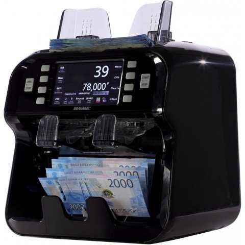 Сортировщик банкнот Magner 155-F автоматический мультивалюта
