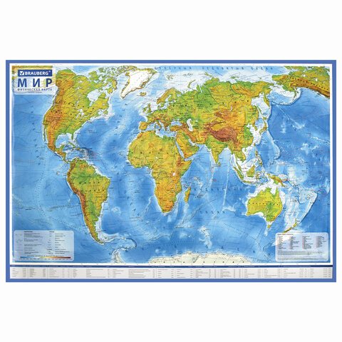 Карта мира физическая 101х66 см, 1:29М, с ламинацией, интерактивная, втубусе, BRAUBERG, 112378